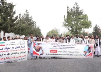 لاریونوال: ایران دې پر افغان کډوالو روان ظلم او زیاتی بند کړي