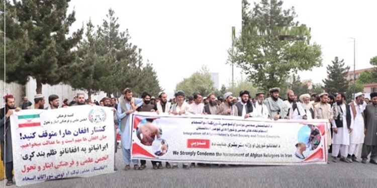 لاریونوال: ایران دې پر افغان کډوالو روان ظلم او زیاتی بند کړي