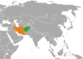 ایران افغانستان سره پر ګډه پوله یو روغتون جوړوي