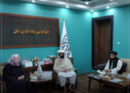ایوان ریډلي: د افغانستان د پوهنې له برخې سره مرستې ته تیار یو
