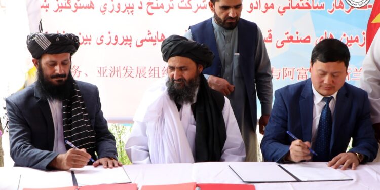 پیروزي ښارګوټي کې د صنعتي پارک جوړولو تړون لاسلیک شو