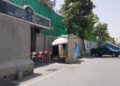 ا.ا په کابل کې ایراني چارواکي احضار کړي دي