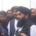 ا.ا: د رسمیت پېژندلو لپاره نوره هېڅ پلمه نه ده پاتې