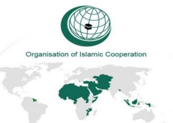 د اسلامي همکاریو سازمان: د نشه يي توکو په تړاو د نوي حکومت پرېکړه ستایوو