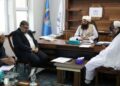 یو ترکي شرکت افغانستان کې د برېښنا برخه کې پانګونه کوي