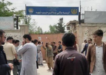 افغانستان کې پر ملکیانو وروستي بریدونه په پراخه کچه غندل شوي