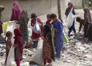 اقتصاد؛ د افغان ماشومانو وضعیت اندېښمنوونکی دی