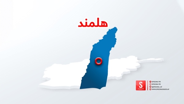 هلمند کې ماین چاودنې ۷ ماشومانو ته مرګ ژوبله اړولې ده