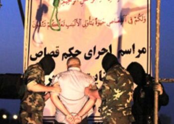 د بښنې نړیوال سازمان: سعودي او ایران کې د اعدامونو لړۍ بیا چټکه شوې