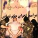 د بښنې نړیوال سازمان: سعودي او ایران کې د اعدامونو لړۍ بیا چټکه شوې