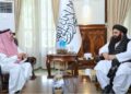 د اسلامي همکاریو سازمان: د افغانانو لاسنیوي ته بشپړ چمتووالی لرو