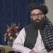 انس حقاني: د هند پر مخ مو دروازې پرانیستې دي