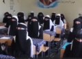 د نجونو زده کړې؛ بلخ کې ښوونځي په بشپړه توګه د نجونو پر مخ پرانیستي دي