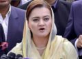 پاکستان: د عمران خان په مشرۍ د تحریک انصاف لاریون ناکام شوی دی