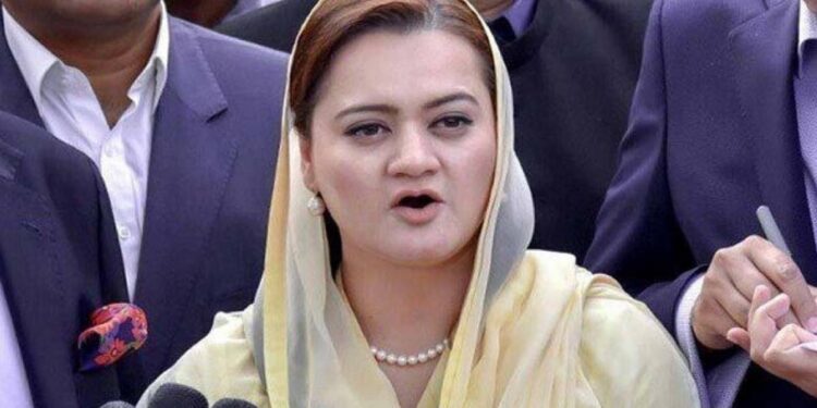 پاکستان: د عمران خان په مشرۍ د تحریک انصاف لاریون ناکام شوی دی