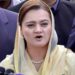 پاکستان: د عمران خان په مشرۍ د تحریک انصاف لاریون ناکام شوی دی