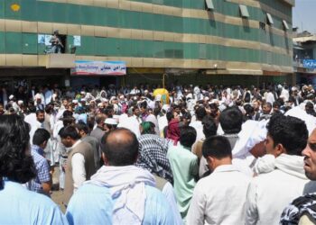 سیګار: د نقدو پیسو نشتوالي مالي بحران پراخ کړی دی