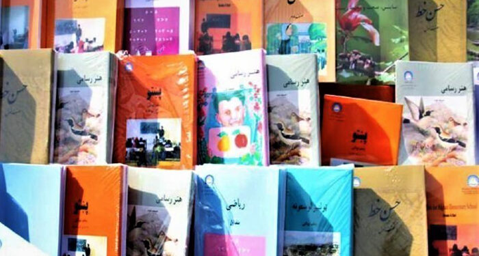 پوهني وزارت: سږ کال د درسي نصاب د بدلون پلان نه لرو