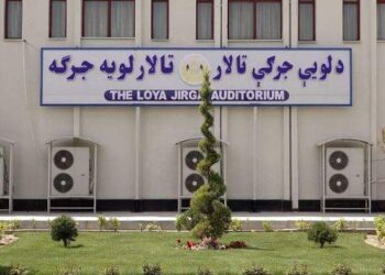 ا.ا روانه اوونۍ په کابل کې د علماوو لویه غونډه جوړوي