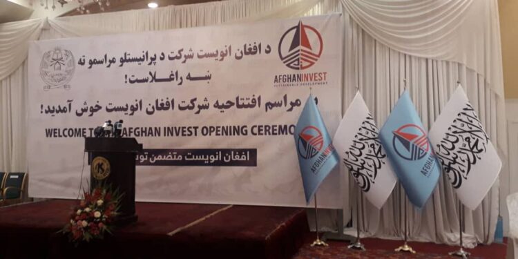 ملا برادر: پانګوالو ته د پانګونې لپاره تر ټولو غوره امکانات برابروو