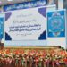 ملا حسن اخند: د نظام ملاتړ د علماوو او قومي مشرانو مسووليت دی