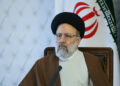 رییسي: ناټو او امریکا افغانستان کې یوازې ورانۍ او وژنې وکړې