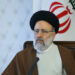 رییسي: ناټو او امریکا افغانستان کې یوازې ورانۍ او وژنې وکړې