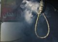 ایران کې د دوو اخوندانو پر وژنې تورن کس اعدام شوی دی