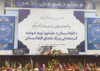 د ا.ا قاضي القضات: د اسلامي نظام مخالفت ناروا دی باید ځای ترې وساتل شي