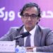 د برېښنا شرکت پخوانی رییس هم بېرته هېواد ته راستون شوی
