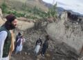 نړیوالې رسنۍ: افغانان د اوړو او غنمو پر ځای بنسټيزو مرستو ته اړتیا لري