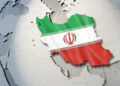 اسراییلو او عربي هېوادونو د ایران پر وړاندې پر یووالي ټينګار کړی