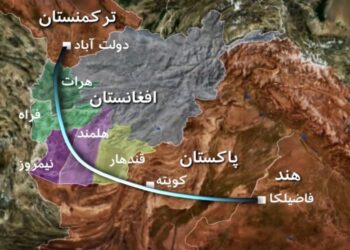 د هرات والي د ټاپي پروژې عملياتي چارې کتلې دي