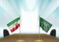 ایران: عربستان کې د سفارت پرانیستلو ته لېواله یو