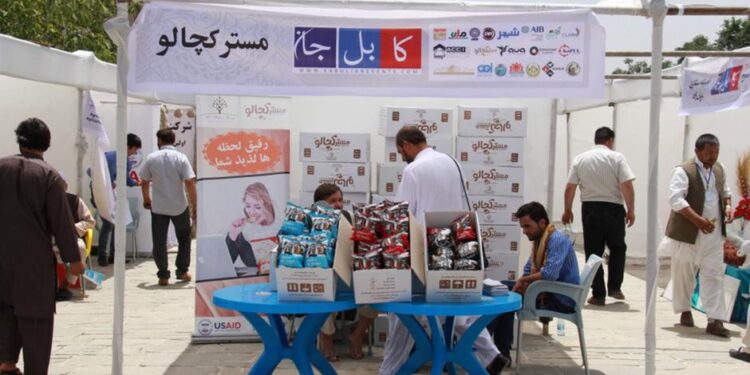 افغان صنعتکاران د جوازونو په ورکړه کې د اسانتیا غوښتنه کوي
