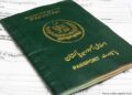 د پاکستان پاسپورټ د نړۍ په کچه بدترین پاسپورټ بلل شوی