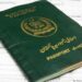 د پاکستان پاسپورټ د نړۍ په کچه بدترین پاسپورټ بلل شوی