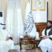 افغانستان او قطر پر پانګونې او پراختیایي پروژو خبرې کړې دي