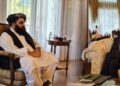 ا.ا یوځل بیا له امریکا د افغانستان د شتمنیو ازادېدو غوښتنه وکړه