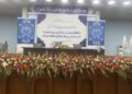 هبة الله اخوند: پر افغانستان د نړیوالو د فرمایشاتو منلو وخت تېر شوی