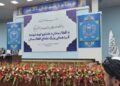 حنفي: د ا.ا مشر لارښوونه کړې چې هېڅوک باید بې ګناه بندي نه شي