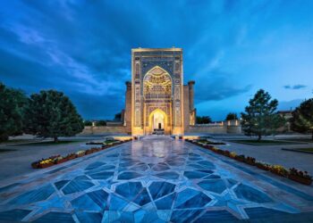 ازبکستان: د افغانستان په اړه کنفرانس کې شل هېوادونه ګډون کوي