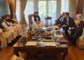 وېسټ له متقي سره د کنګل شویو پيسو د خلاصون پر هڅو خبرې کړې