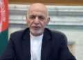 سیګار د غلا شوو پیسو په اړه: د اشرف غني وکیل ځينې معلومات راکړي دي