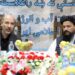 ایران ته د بهېدونکو اوبو د اندازه کولو لپاره سټېشنونو جوړېږي