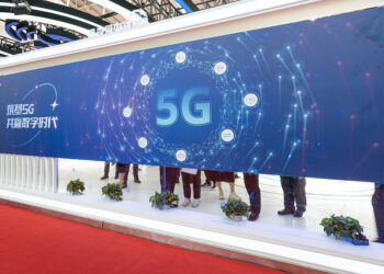 چین کې د نړۍ ترټولو لویه 5G شبکه جوړه شوې