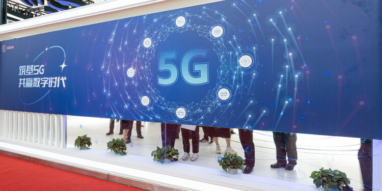 چین کې د نړۍ ترټولو لویه 5G شبکه جوړه شوې