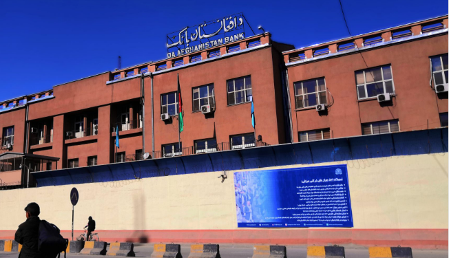 د بشري حقونو څار ټولنه: د افغانستان بانکي ستونزې بېړنۍ هوکړې ته اړتیا لري