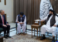 اروپايي ټولنه: افغانستان کې د سولې او د افغانانو د یووالي غوښتونکي یو