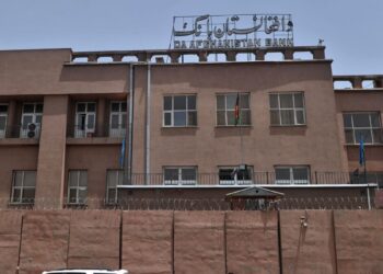 کنګل شوې شتمني؛ امریکا یې د آزادولو پرېکړه وځنډوله